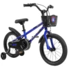 Kids Bike 14 inch for Boys & Girls with Training Wheels, Freestyle Kids' Bicycle with Bell,Basket and fender. 1