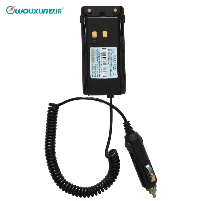 Wouxun Nuovo Adattatore Per L'Eliminazione Della Batteria Walkie Talkie Carica Per Auto Per Wouxun Kg-Uv9D(Plus)/ Kg-Uv9D Ricetrasmettitore Hf Per Rad
