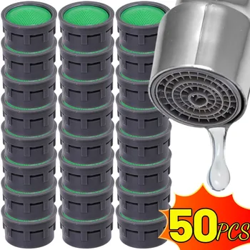 50/5PCS Faucet Filter Aerator Flow Restrictor Replacement Parts Insert Sink Basin Tap Filter Anti-splash Head Faucet Accessories 1