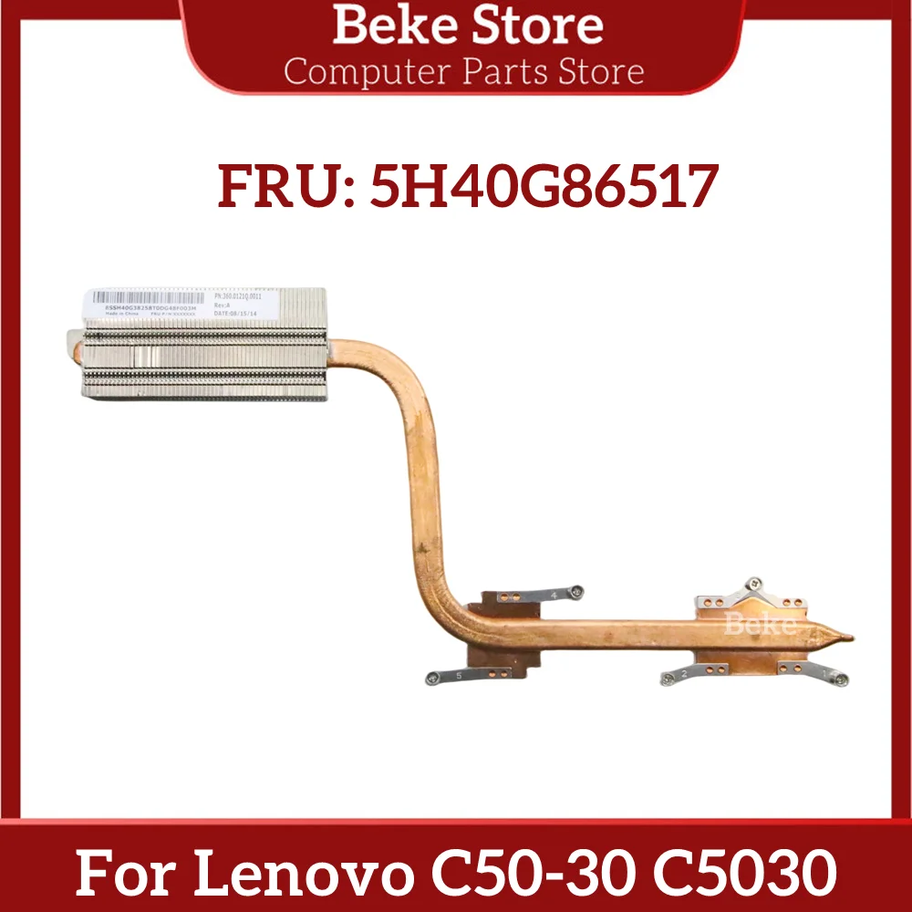 

Beke для Lenovo C50-30 C5030 универсальный радиатор 5H40G86517 5H40G86487 5H40G86497 Быстрая доставка