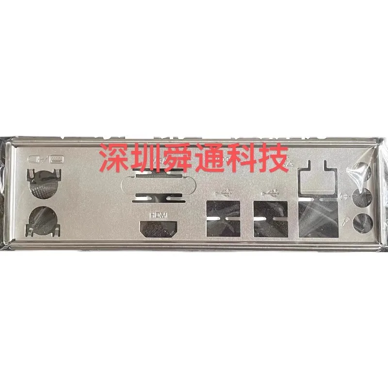 

I/O IO Shield Back Plate Bracket for B550-VH-B/W A520-VH-B/W Blank Motherboard Baffle Backplate Bezel
