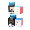 MOYU 2x2 3x3 4x4 5x5 6x6 7x7 8x8 Magic Cube Puzzle Magic Cube Education Learnning Cubo Magico Toys 3