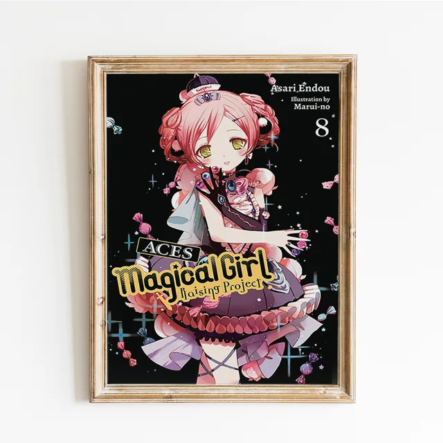 Magical Girl Site Anime Poster Japanese Anime TV Series Art Cover Movie  Poster Wall Painting Home Decor (No Frame)