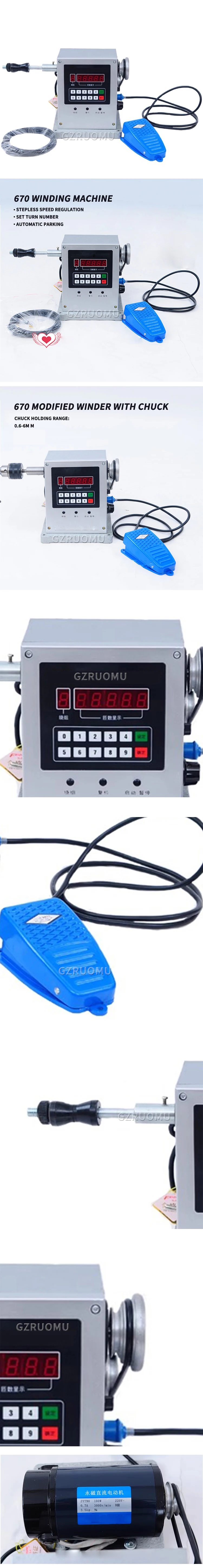 670 Electric Winding Machine - Adjustable Speed Semi-Automatic Winding Tool, Ele