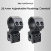 Vector Optics 25.4Mm Adjustable Picatinny Dovetail Mount Ring for Hunting Supplies Accessories Scope Tactical 1