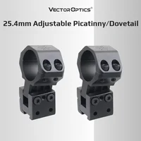 Vector Optics 25.4Mm Adjustable Picatinny Dovetail Mount Ring for Hunting Supplies Accessories Scope Tactical 1