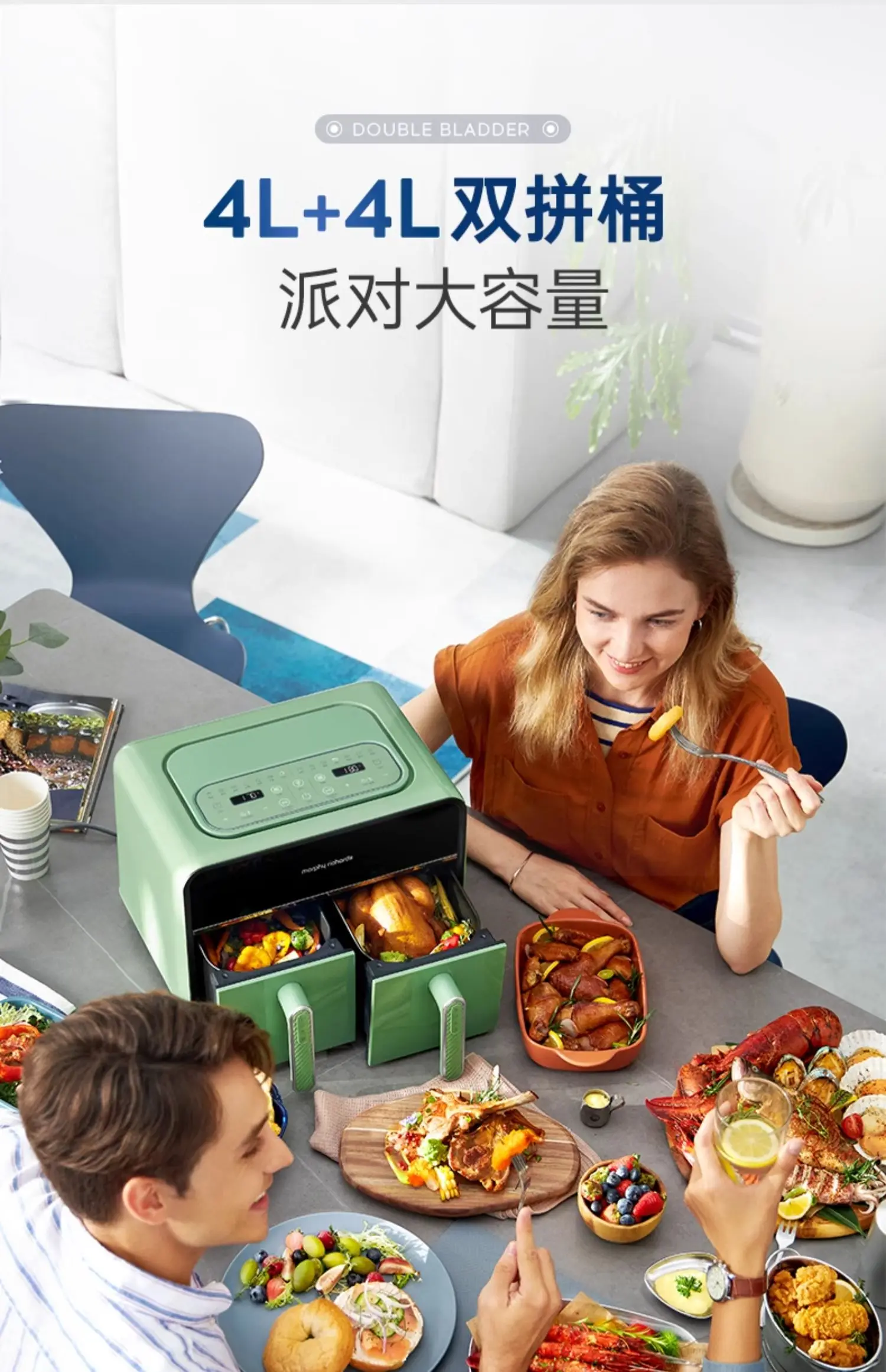 Description Picture 6 of item220V Multi-Functional Dual Chamber Air Fryer: with 4L+4L Dual-Capacity Non-Stick Basket,Independent Temperature Control