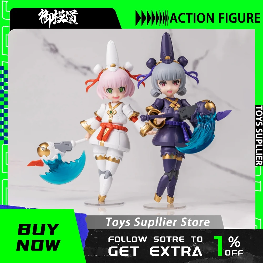 

1/12 In Stock Original E-Model Hei Bai Wu Chang Action Figures Full Articulation Plastic Model Kit Assembly Figurine Toys Gifts