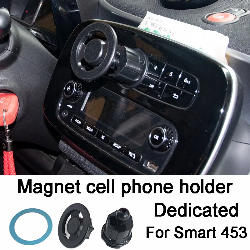 Car Magnetic Cell phone Holder Moile Charging Stand Bracket For Mercedes Smart 453 Fortwo Forfour Interior Accessories