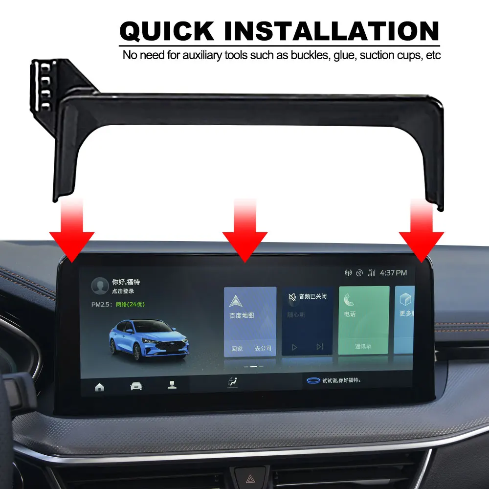 Phone Holder Mobile Phone Holder 12.3 inch Screen Car Phone Holder For Ford Focus MK4 IV ~ Screen Fixed Navigation Bracket Fixed Clip Stand Accessories