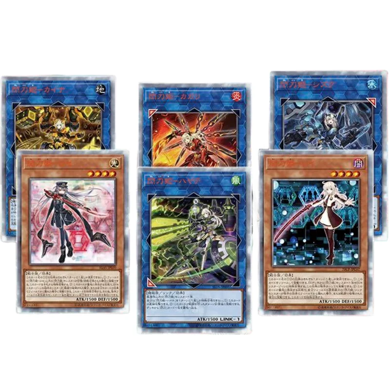 

6Pcs/Set Yu Gi Oh Cards Sky Striker Ace-Raye Roze Kagari Self Made Anime Game Characters Collection Color Flash Hot Red DIY Toy