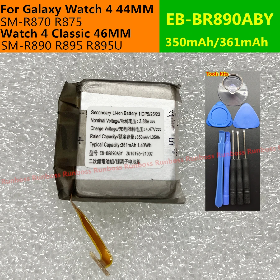 EB-BR890ABY 361mAh Battery For Samsung Galaxy Watch Watch4 44MM