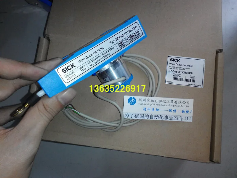 

1061025 BCG08-A1AM0318