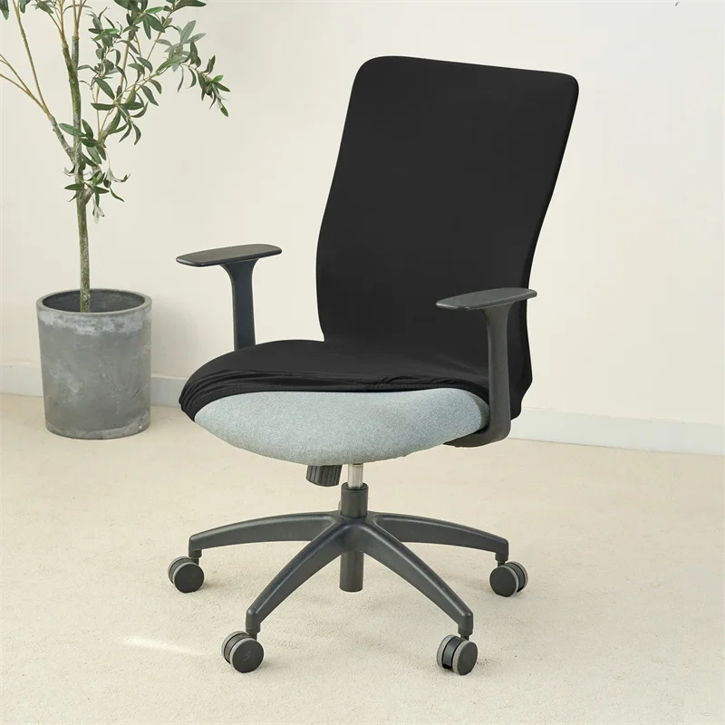 Chair Cover 1PC Solid Color Office Chair Stretch Computer Chair Lift Rotating Gaming Case for Funda Silla Escritorio Study
