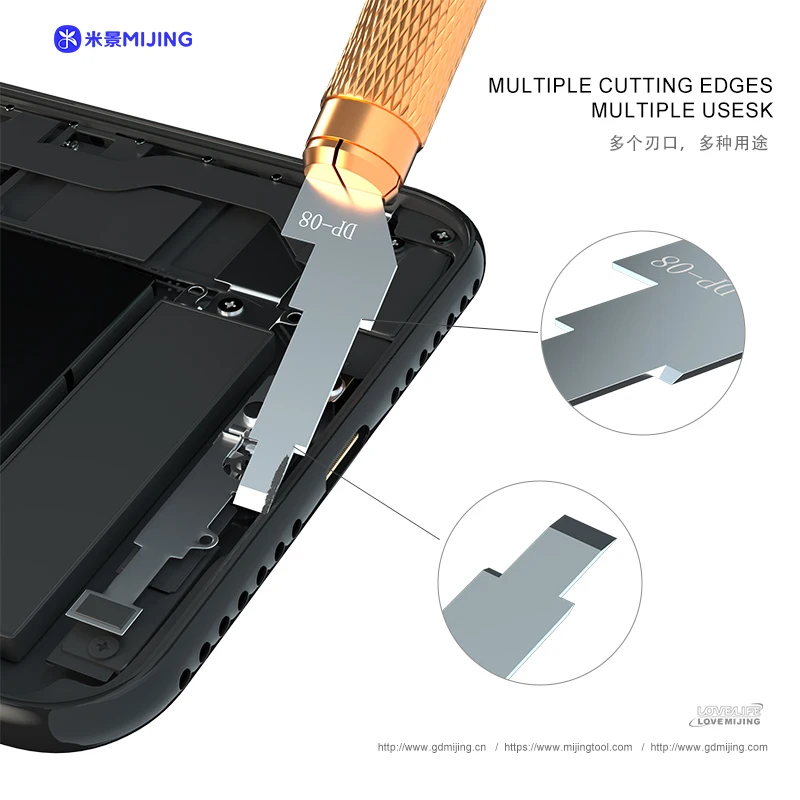 MIJING DP-08 DP-18 DP-19   ũ 귡Ŷ ̵, ڼ   ̵, Ĩ  ̵ 