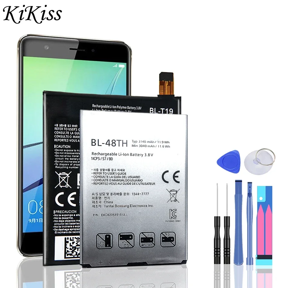 

BL-44JH BL-44JN BL-47TH BL-48TH BL-52UH BL-53YH BL-54SG BL-54SH BL-59JH 59UH BL-T7 Battery For LG Optimus G G2 G3S L7 L70 Pro