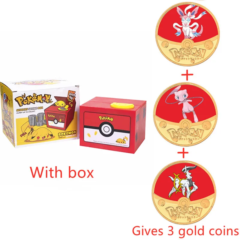 Eevee Coin Bank  Japan Trend Shop