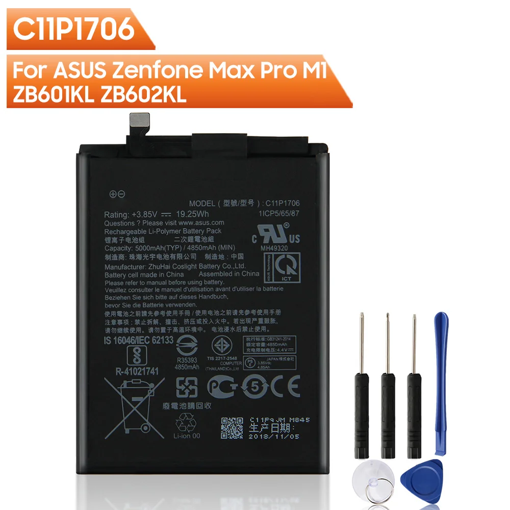 

NEW Replacement Battery C11P1706 For ASUS Zenfone Max Pro M1 6.0 Inch ZB601KL ZB602KL X00TDE X00TDB 5000mAh