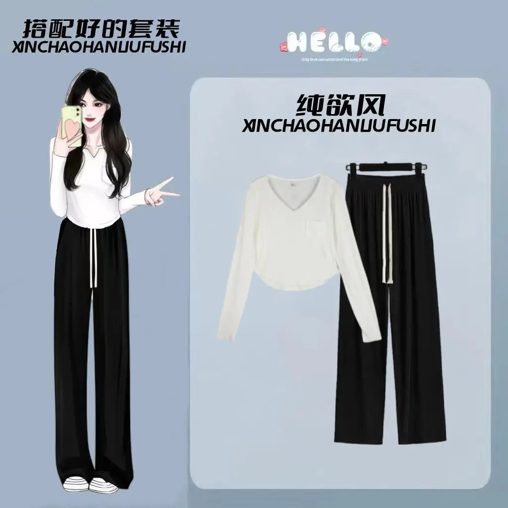 

Suit female new pure desire wind t-shirt v-neck short tops spicy girl ins wide legged pants two-piece set