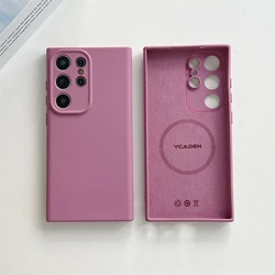 Soft Liquid Silicone Magnetic Shockproof Case with Wireless Charging Support - Galaxy S23 Ultra (Gallon Purple)