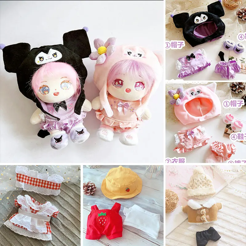 Cotton doll 20cm baby clothes star doll normal body fat body naked baby pink fox black devil hat doll clothes doll accessories