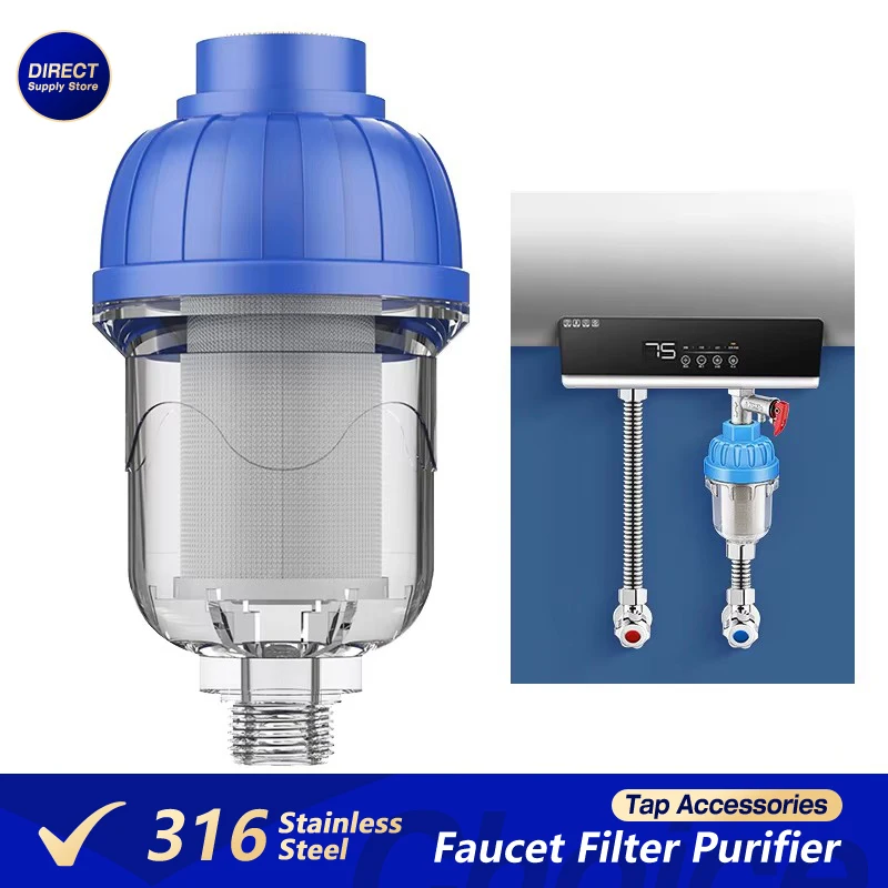 316 Stainless Steel Purifier Faucet Filter Shower Spray Head Washing Machine Tap Scale Strainer For Kitchen Bathroom Accessories, water purifier filter,water purifier faucet