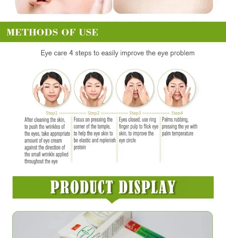 Crème Pour Les Yeux Dissolvant De Granulés De Graisse 19 S7287C71Fe3B94A5Bb4Ece76Ff39F4A32E