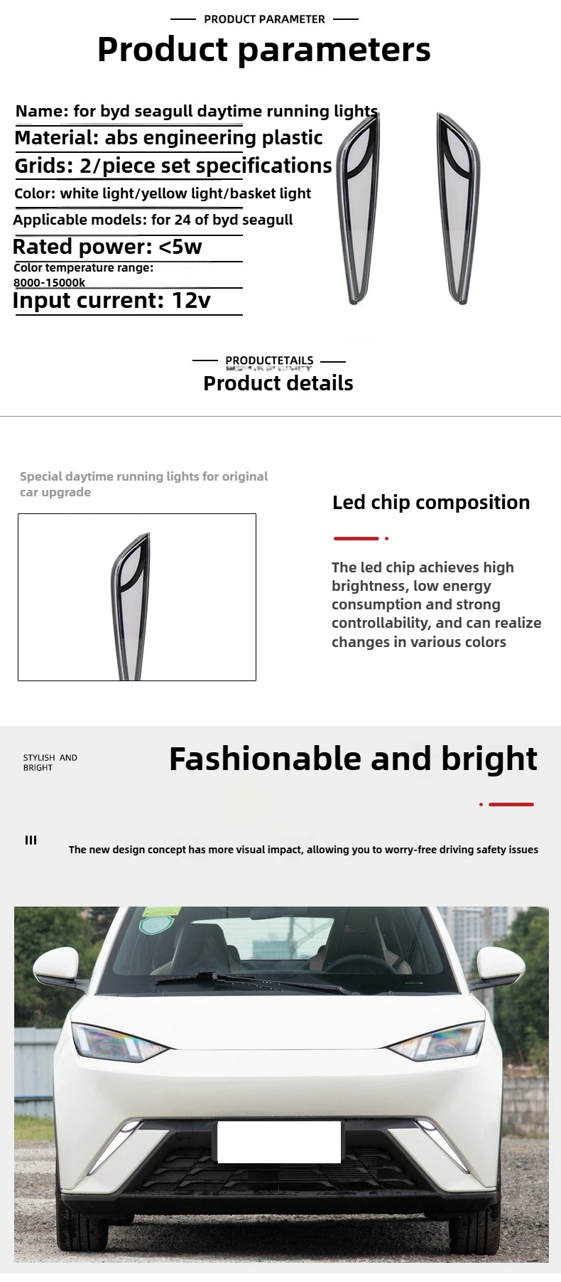 For BYD Seagull Dolphin Surf 2024 Led Daytime Running Lights with Dynamic Turn Singal Front Bumper Fog Lamp 12V Daylights detail image 2