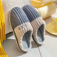 Crestar Winter Warm Cotton Slippers For Women Indoor Home Anti-slip Wear-resistant Furry Shoes Couple Simple Striped Plush Shoes 1