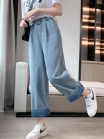 Casual Mom Baggy Jeans For Woman Autumn Loose Plus Size Wide Leg Jeans Straight Elastic High Waisted Denim Pants Women Slacks