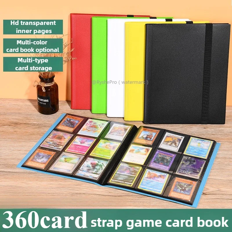 TCG 유희왕 MTG 게임 카드북용 카드 바인더, 9 포켓 트레이딩 카드 앨범 디스플레이 바인더, 360 측면 로딩 포켓 거치대