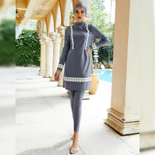 

2022 New Design Modest Swim Wear 3pcs Hijia Muslim Swimsuit Lace Patchwork Islamic Swimming Suit Muslimah