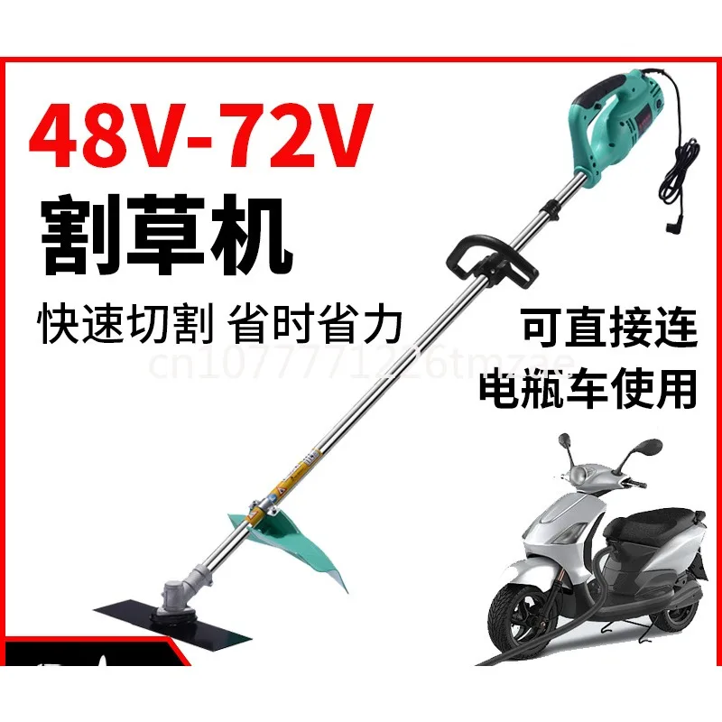 

Battery Car Mower Universal Weeding Grass Trimmer Brush Cutter Garden Mower