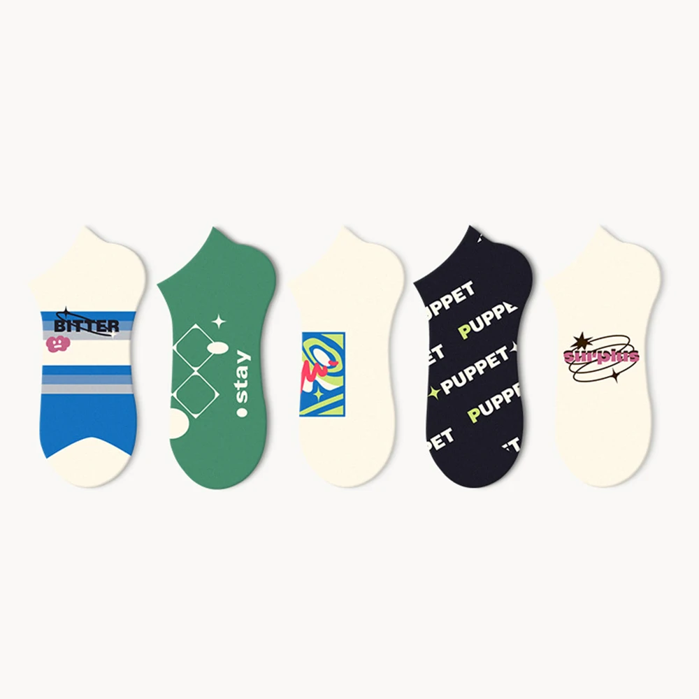 5 Pairs Women&Men High Quality Cotton Sock Comfortable Breathable Color Letters Patterns Fashion Trend Design Style Ankle Socks