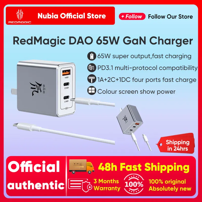 Red Magic DAO 65W GaN Charger Super Fast Charger 2C1A for Nubia Z60 Ultra Iphone 15 Pro Max Xiaomi Huawei Tablet Lenovo Thinkpad