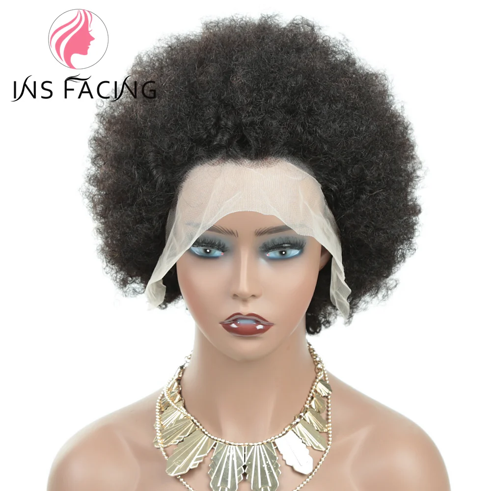 INS FACIN Women's Natural Black Afro Lace Wig, 13x4 Human Hair, 180% Density, 6inch short Afro Style Side Part Lace Frontal Wig
