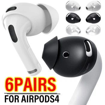 Wireless Headphone Replacement Protective Caps Earplugs For Airpods 4 Silicone Earbuds Cover Protector Earphone Accessories 1