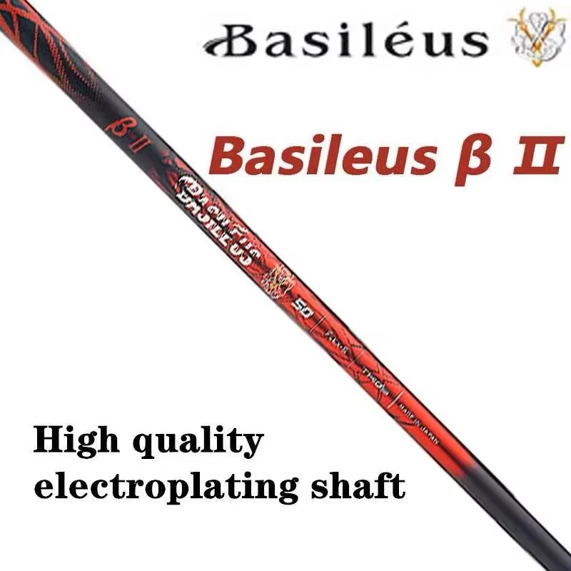 New Golf shaft Basileus βII Generation II electroplated Golf drivers