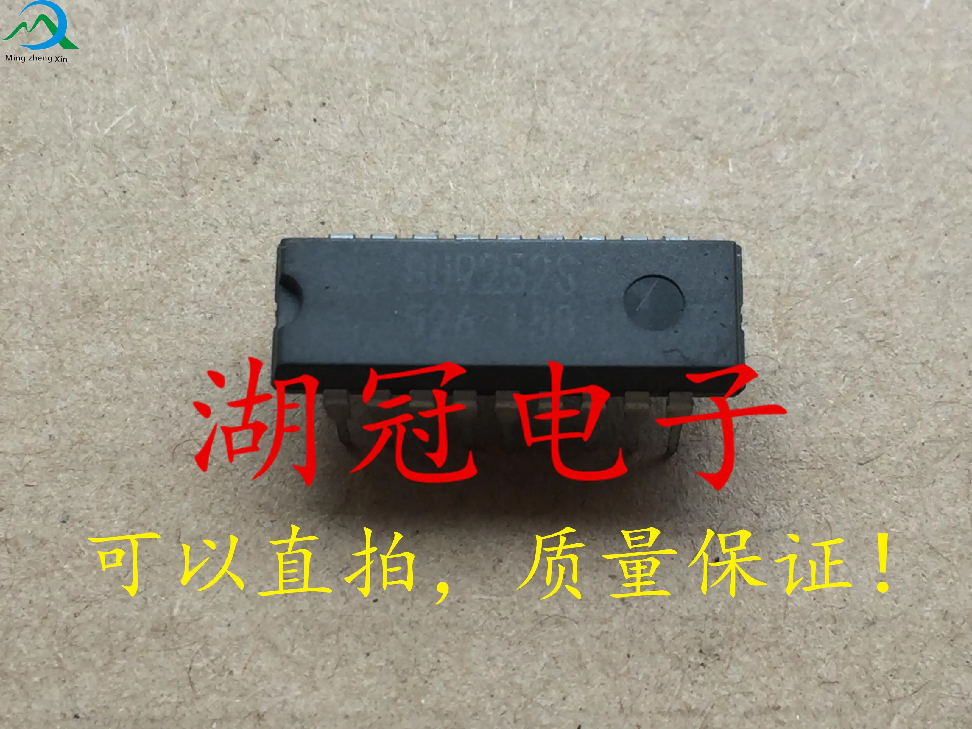 

10pcs original new BU9252S DIP tested well