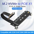 PCIE to M2 10cm