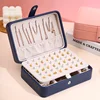 Korean Version Simple Ins Style Portable Jewelry Storage Box 2024 New High-end Exquisite Large Capacity Travel Jewelry Bag Bag 2