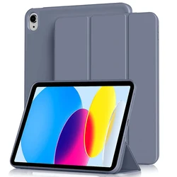 Premium Protective Case with Soft TPU Back and Auto Wake/Sleep (YT - Purple)