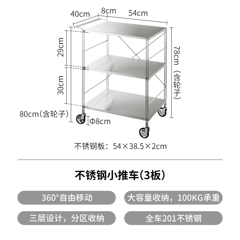 מטבח ריהוט המארגן עגלת גלגלים מדף נייד לחסוך עם מגירות רעש הפחתת אחסון carreli נשלף