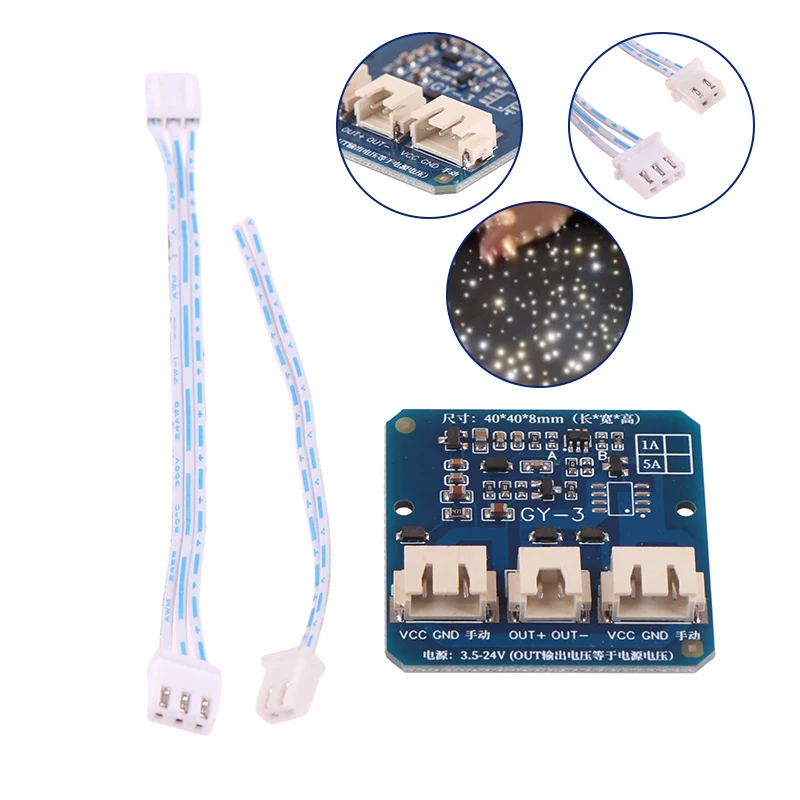 

Starry Sky Table Sensor Module Hand Touch Sensing Module DIY LED Light 3.5-24V