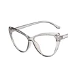 Retra Cat Eye Frame Clear Lens Glasses Simple Myopia Nerd Spectacles Degree -0.5 -1.0 -2.0 -3.0 -4.0 to -6.0 6