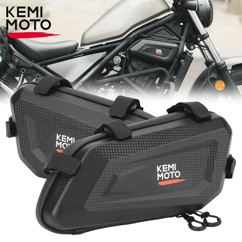 Motorcycle Side Bag for Honda Rebel CMX500 250 300 Guard Pole