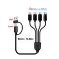 A C to 4xMicro  50cm
