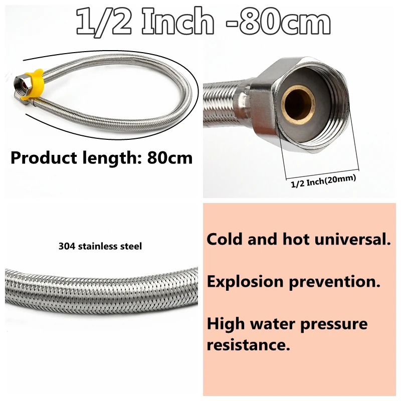 Stainless Steel Braided Hose