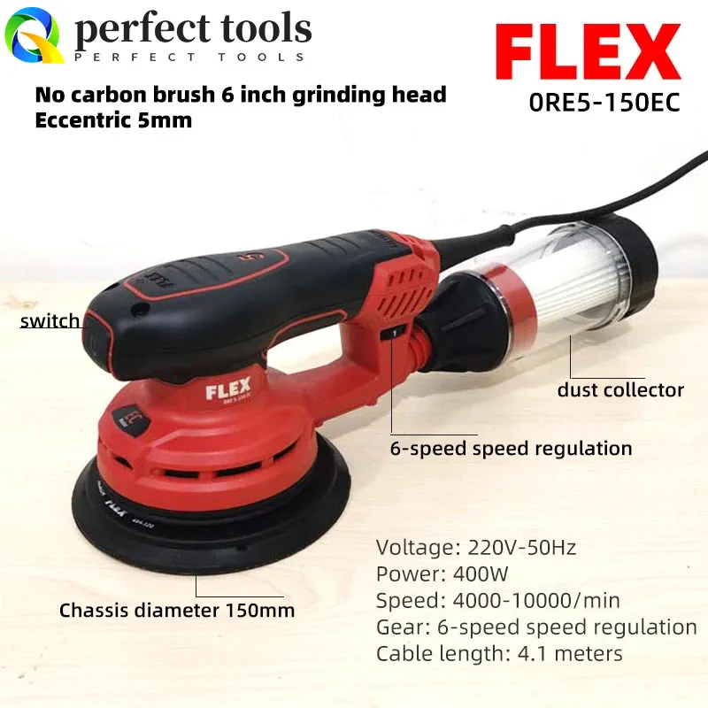

Germany FLEX brushless electric dry grinder No. 5 putty woodworking grinding dust-free dry grinding system No. 3 eccentric