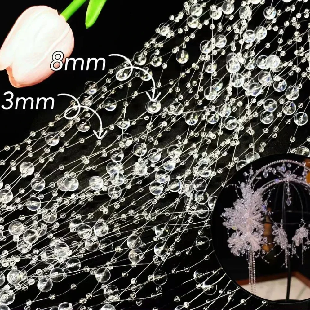 8+3mm 피쉬 스레드 진주 체인 DIY 수제 해파리 램프 비즈 체인 헤어 장식 재료 피쉬 스레드 진주 체인 실크